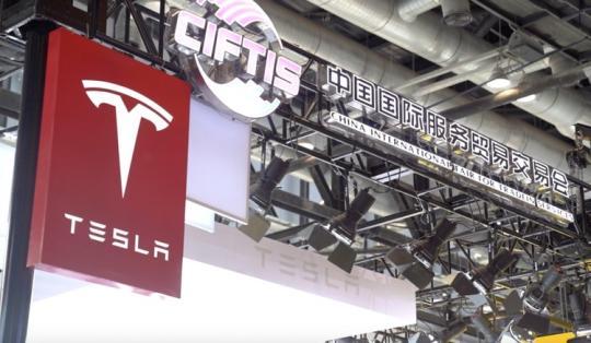 疫情之后的首場重大國際活動 聚焦云計算裝備技術(shù)服務(wù)