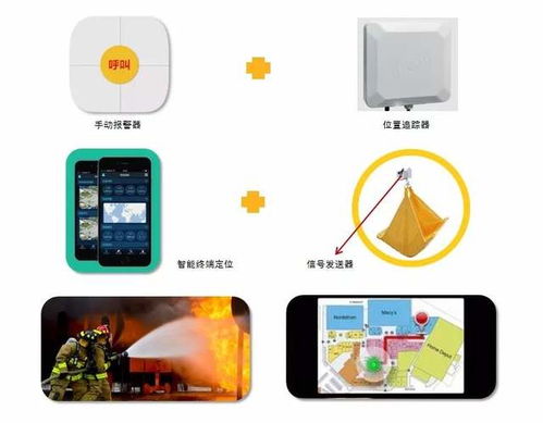 技術(shù)之光下的陰影 央視解密河南安陽