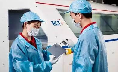 RCT 低成本、量產可行性最優的濕法黑硅制絨技術方案